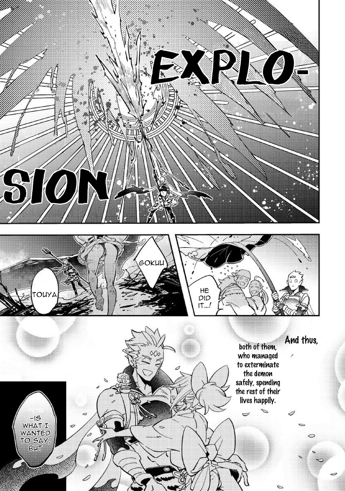 Saru to Momo Chapter 5.1 page 2 - Chapter 5.1: Part 2