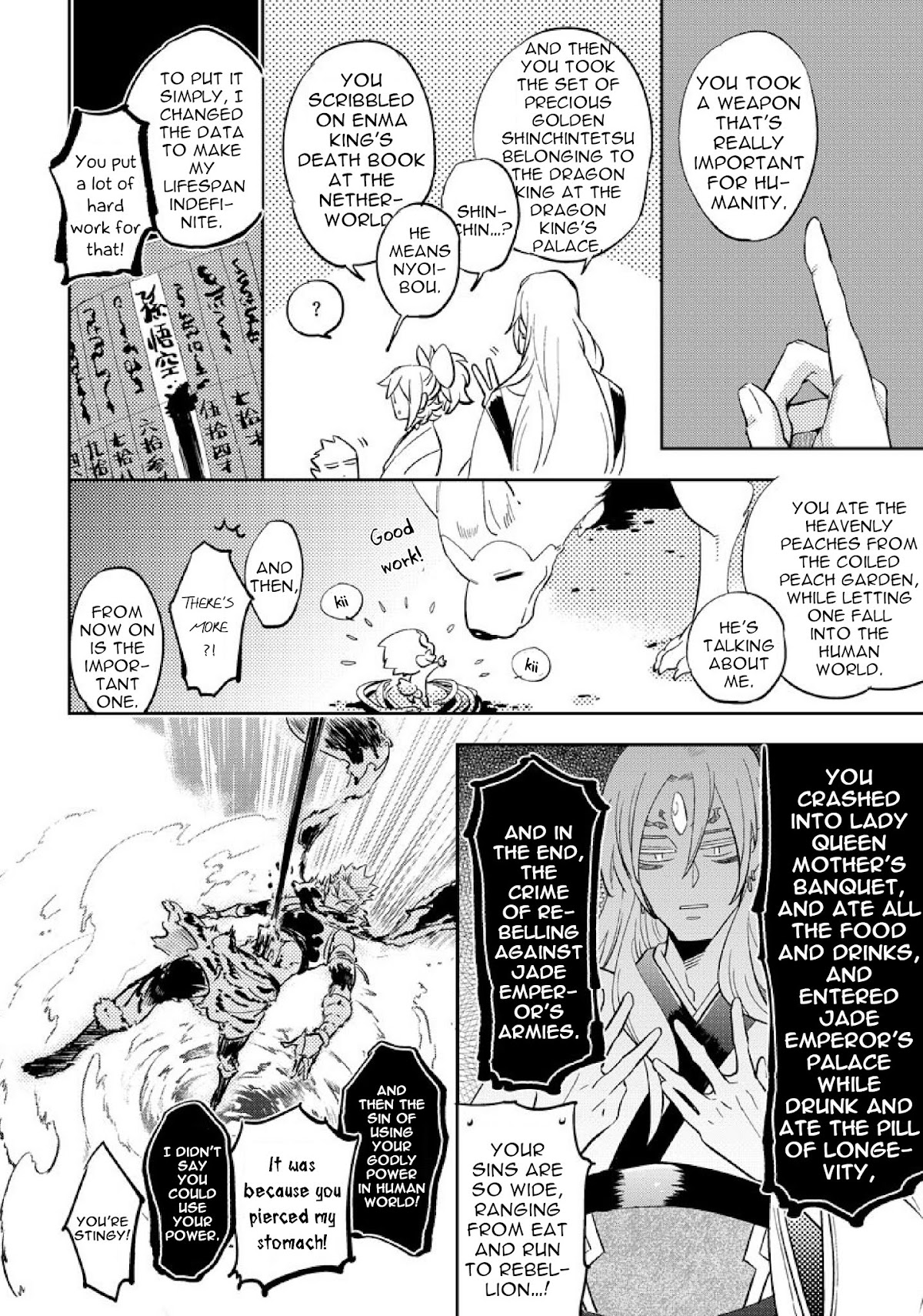 Saru to Momo Chapter 5.1 page 5 - Chapter 5.1: Part 2
