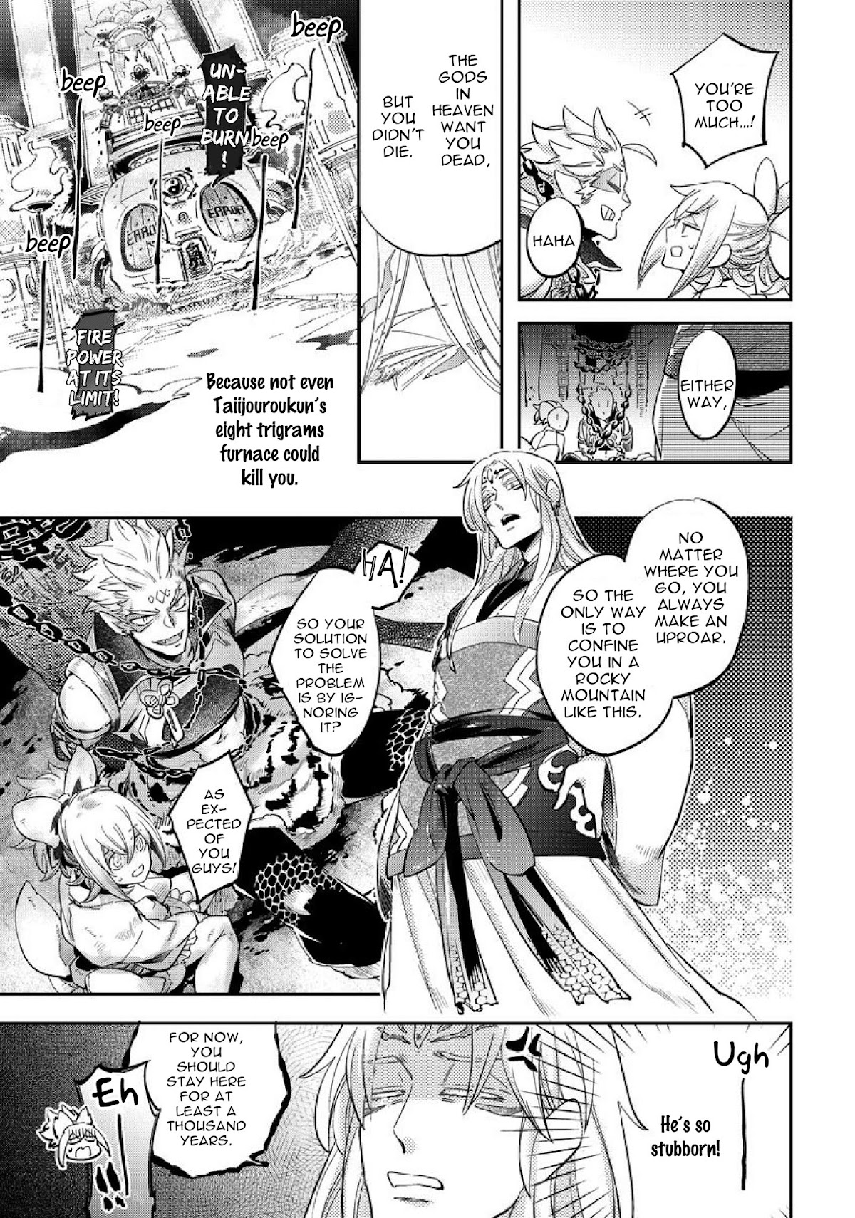 Saru to Momo Chapter 5.1 page 6 - Chapter 5.1: Part 2