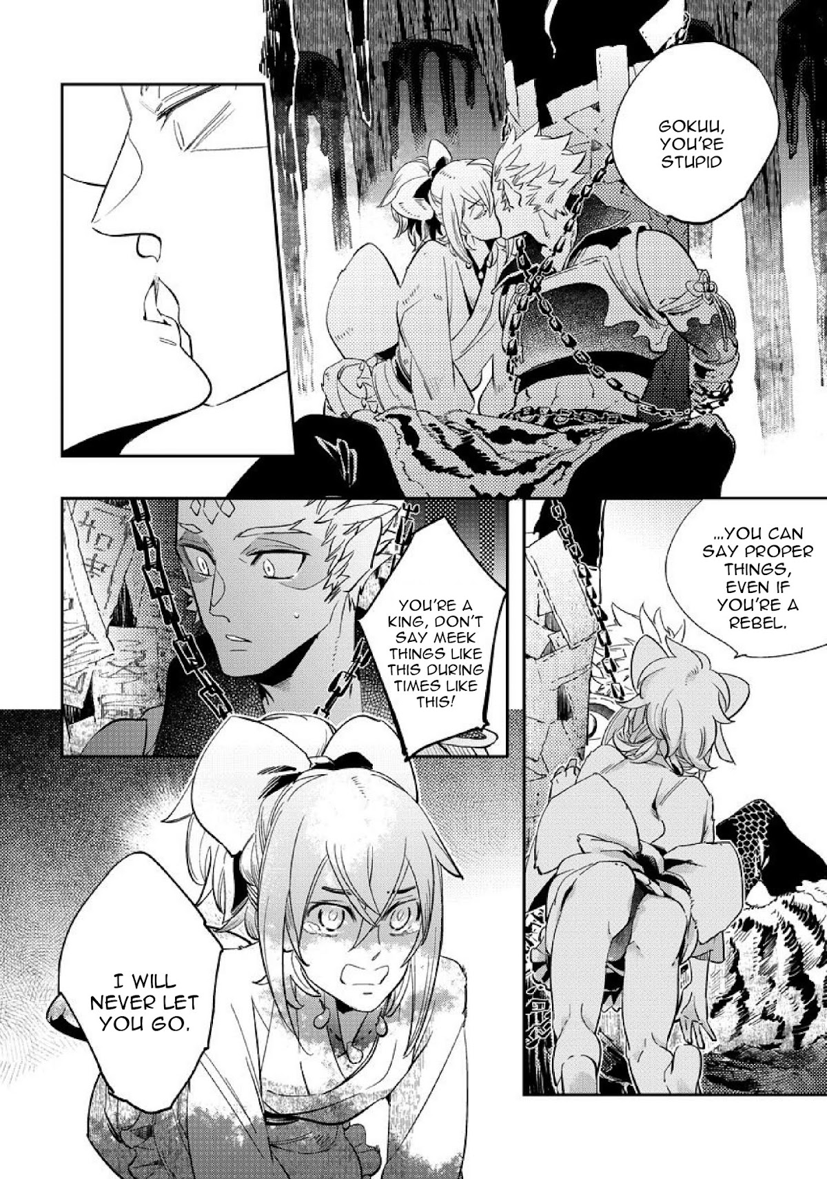 Saru to Momo Chapter 5.1 page 9 - Chapter 5.1: Part 2