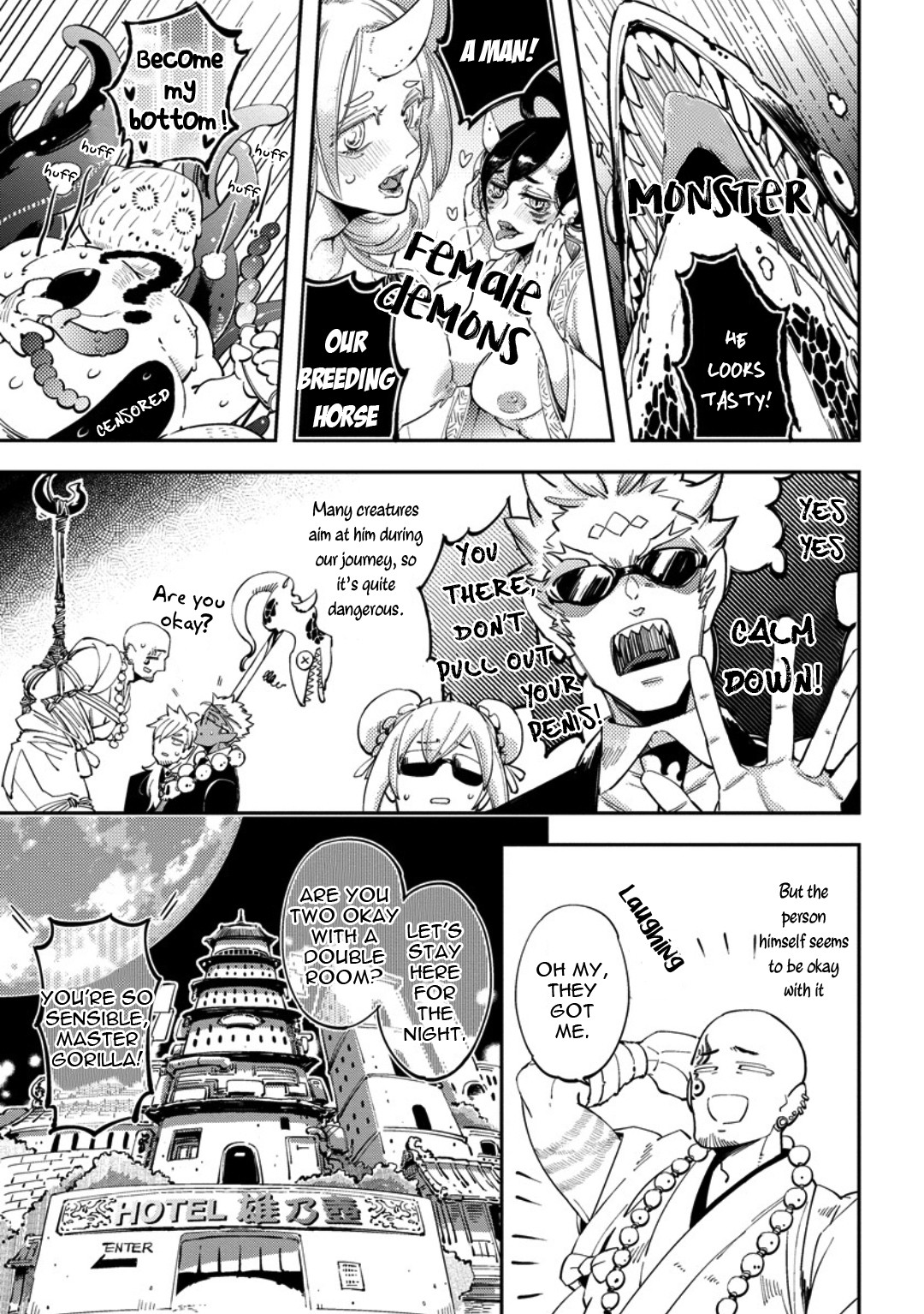 Saru to Momo Chapter 5.5 page 13 - Chapter 5.5 [END]
