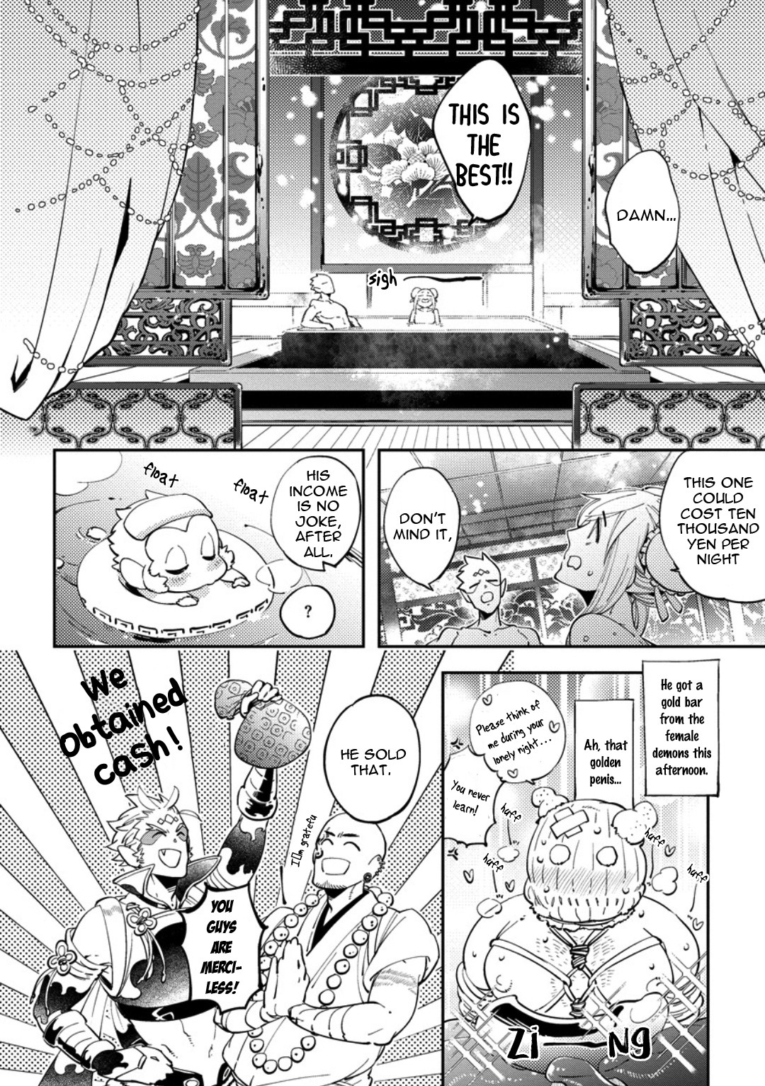 Saru to Momo Chapter 5.5 page 14 - Chapter 5.5 [END]