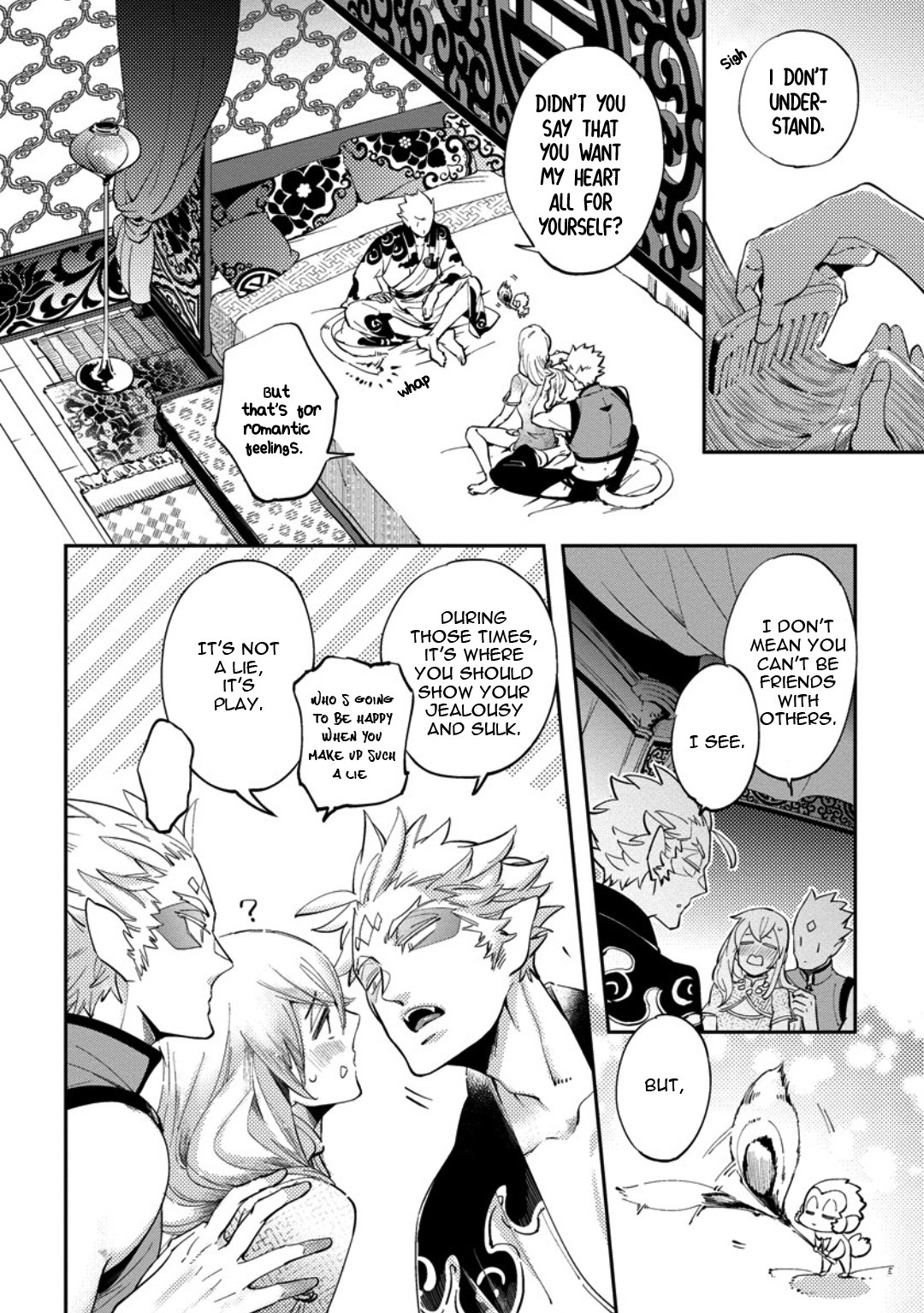 Saru to Momo Chapter 5.5 page 16 - Chapter 5.5 [END]