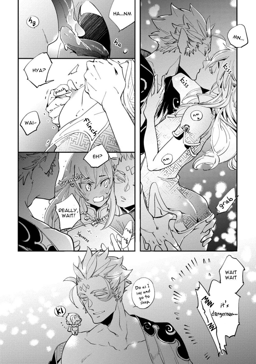 Saru to Momo Chapter 5.5 page 18 - Chapter 5.5 [END]