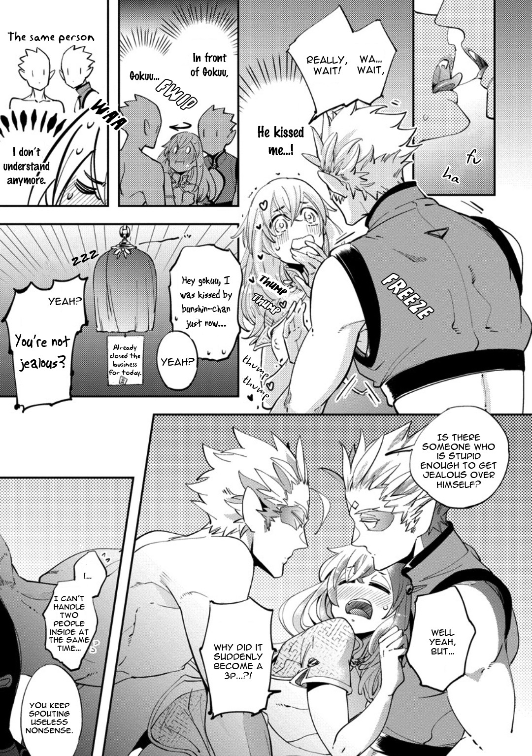 Saru to Momo Chapter 5.5 page 19 - Chapter 5.5 [END]