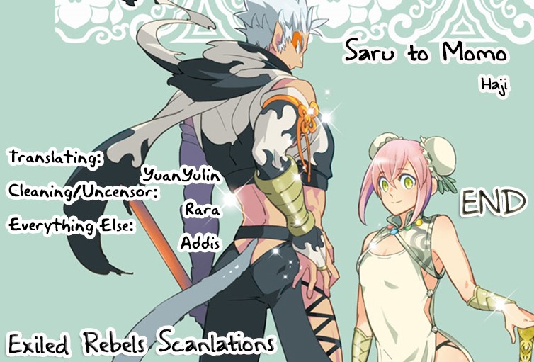 Saru to Momo Chapter 5.5 page 2 - Chapter 5.5 [END]