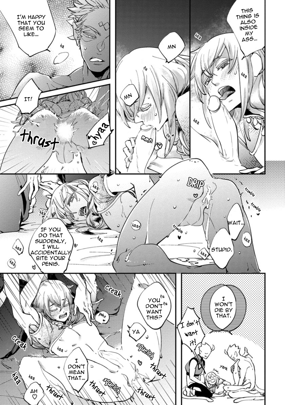 Saru to Momo Chapter 5.5 page 21 - Chapter 5.5 [END]