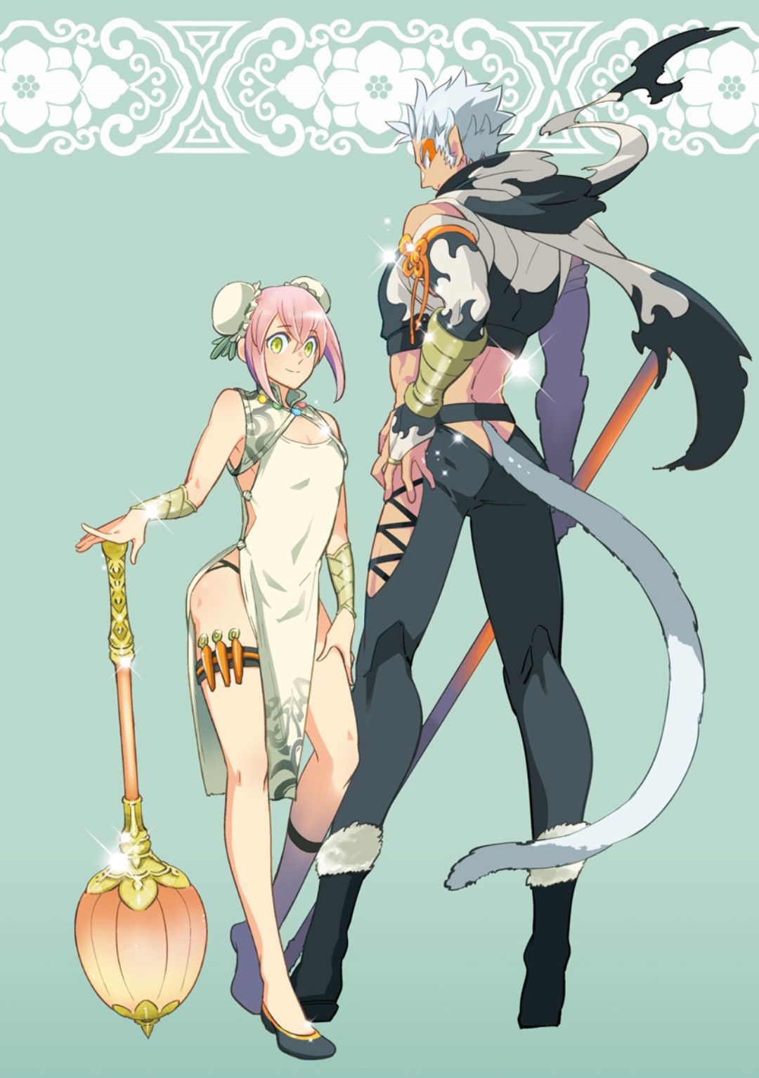 Saru to Momo Chapter 5.5 page 4 - Chapter 5.5 [END]