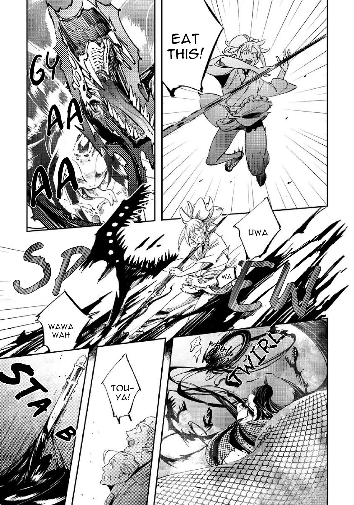 Saru to Momo Chapter 5 page 13 - Chapter 5: Part 1