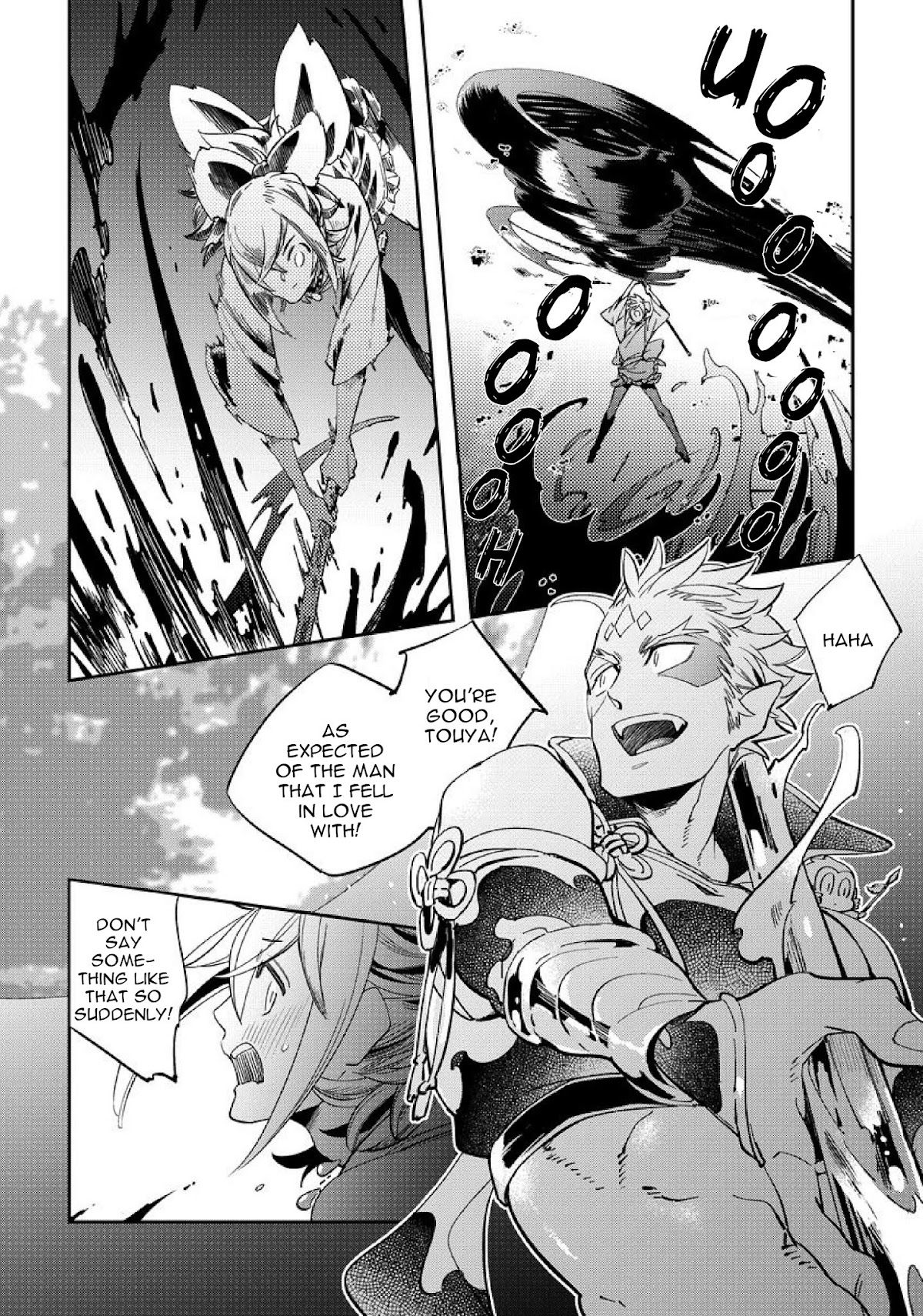 Saru to Momo Chapter 5 page 14 - Chapter 5: Part 1