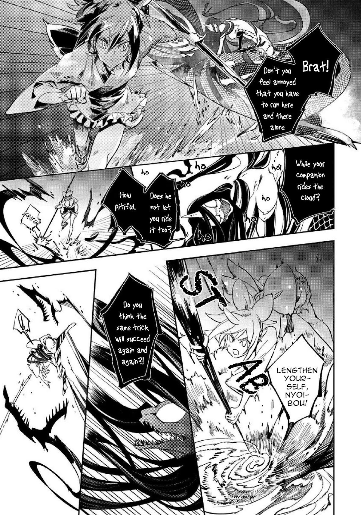 Saru to Momo Chapter 5 page 17 - Chapter 5: Part 1