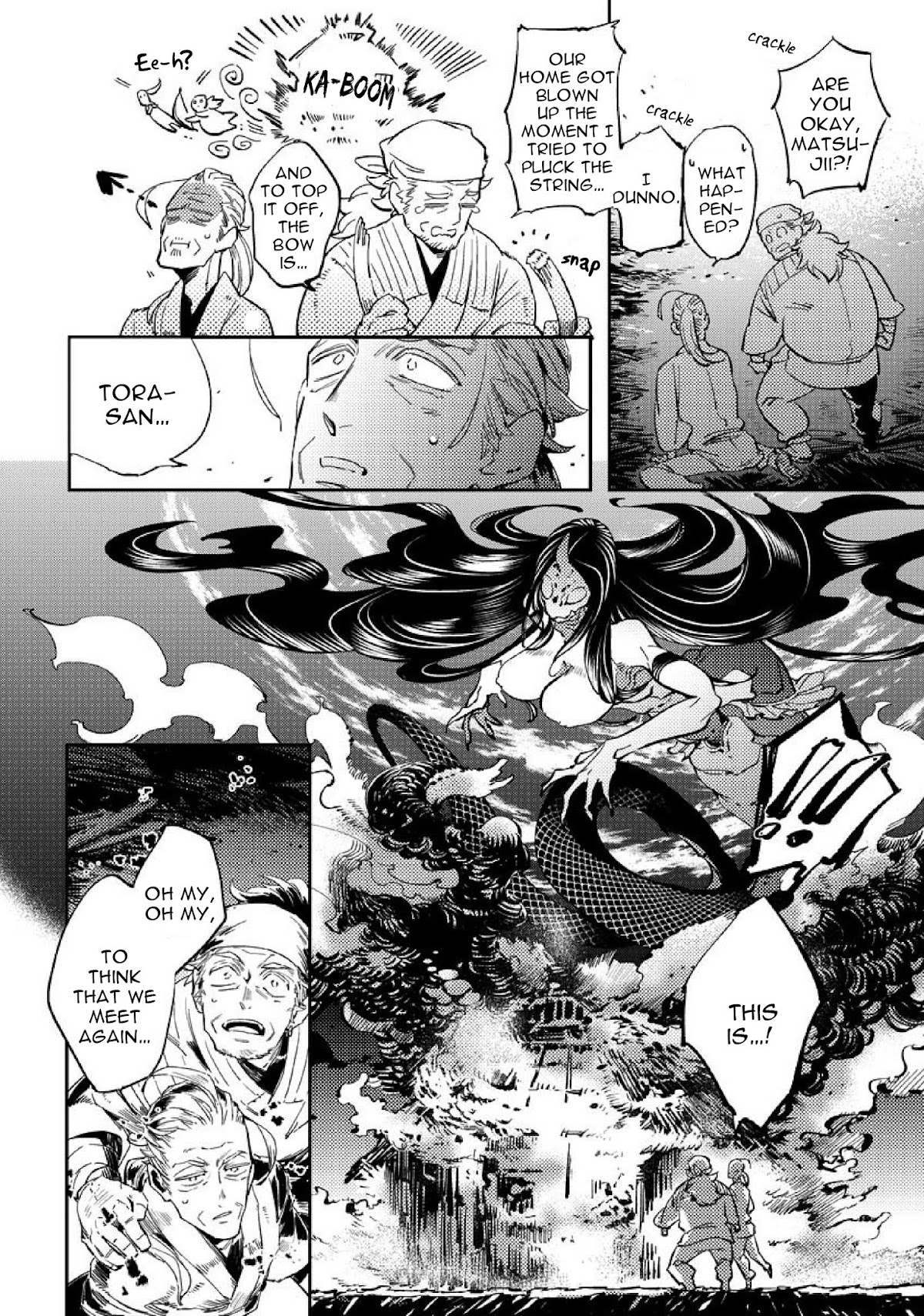 Saru to Momo Chapter 5 page 4 - Chapter 5: Part 1