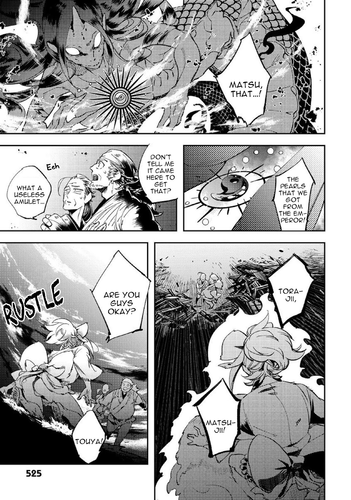 Saru to Momo Chapter 5 page 5 - Chapter 5: Part 1