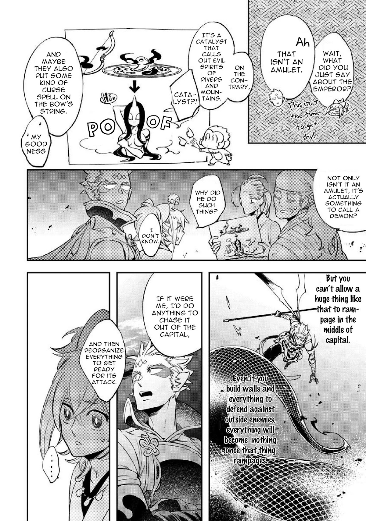 Saru to Momo Chapter 5 page 8 - Chapter 5: Part 1
