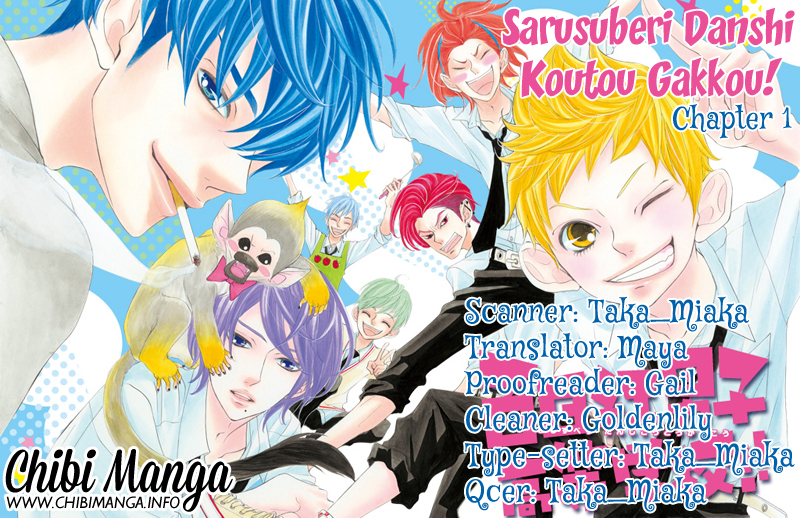 Sarusuberi Danshi Koutou Gakkou!! Chapter 1 page 1 - Chapter 1