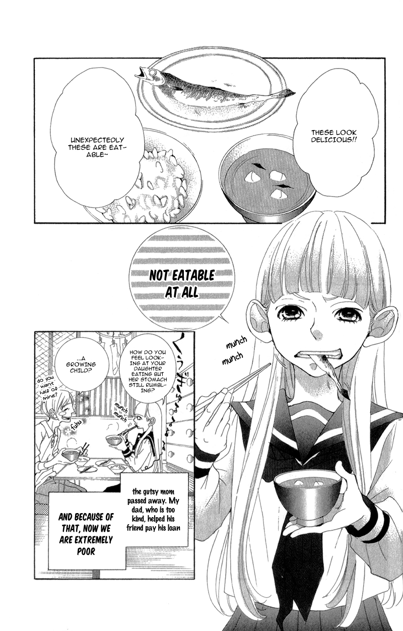 Sarusuberi Danshi Koutou Gakkou!! Chapter 1 page 11 - Chapter 1