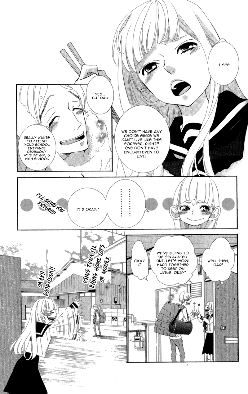 Sarusuberi Danshi Koutou Gakkou!! Chapter 1 page 13 - Chapter 1