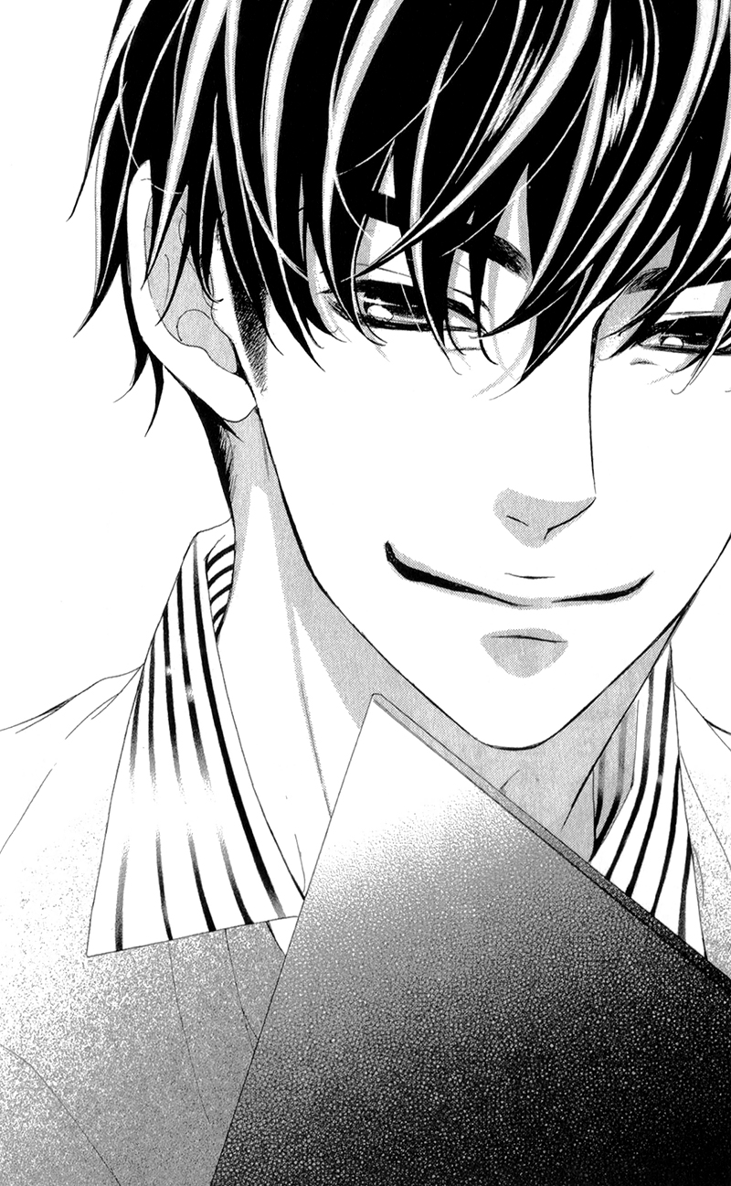 Sarusuberi Danshi Koutou Gakkou!! Chapter 1 page 24 - Chapter 1