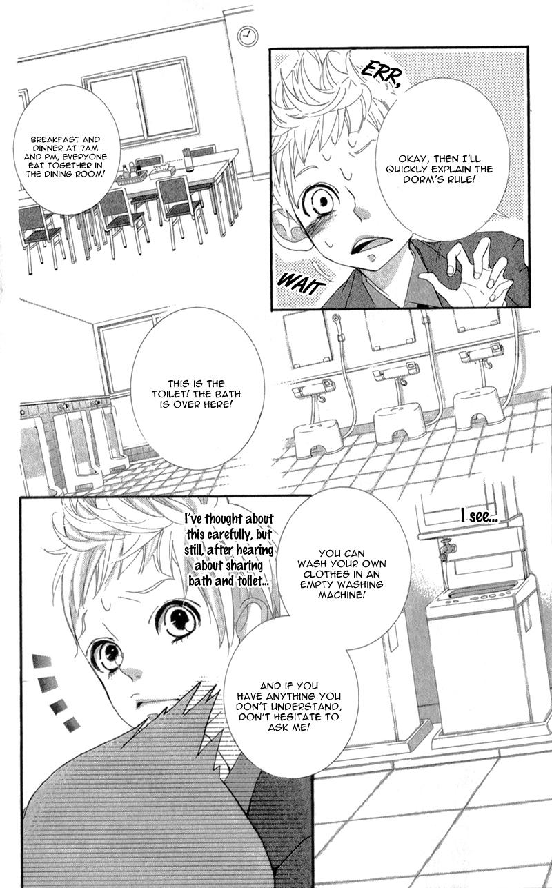 Sarusuberi Danshi Koutou Gakkou!! Chapter 1 page 28 - Chapter 1