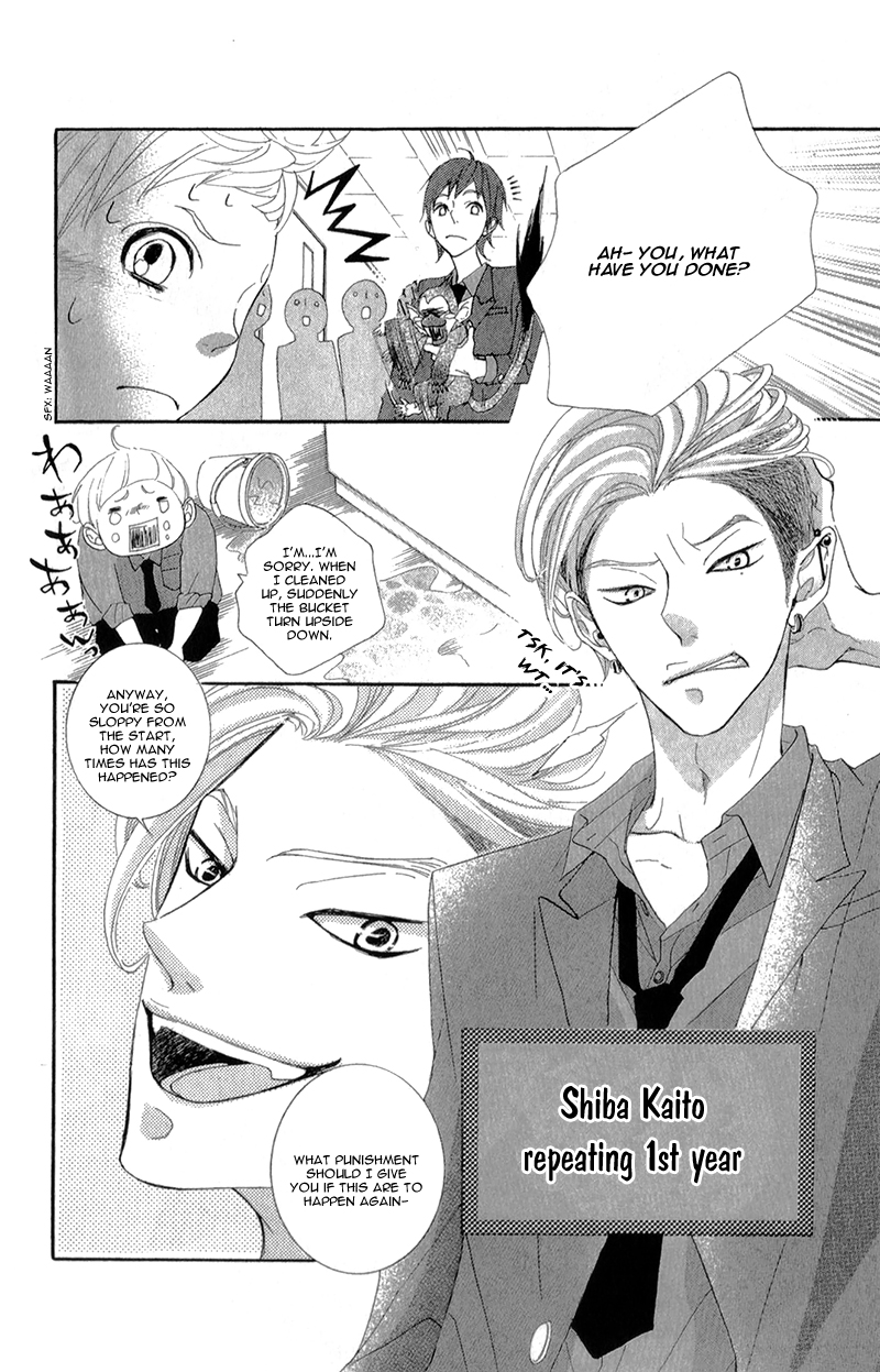 Sarusuberi Danshi Koutou Gakkou!! Chapter 1 page 30 - Chapter 1