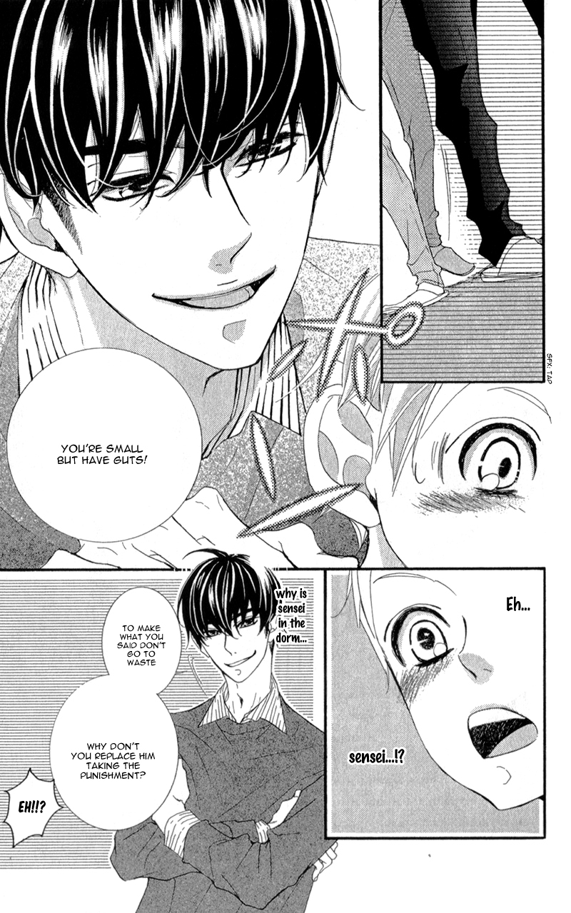 Sarusuberi Danshi Koutou Gakkou!! Chapter 1 page 35 - Chapter 1