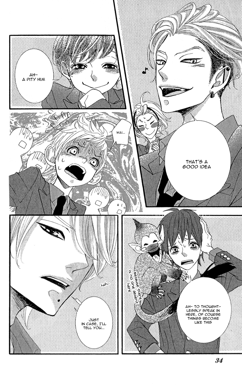 Sarusuberi Danshi Koutou Gakkou!! Chapter 1 page 36 - Chapter 1