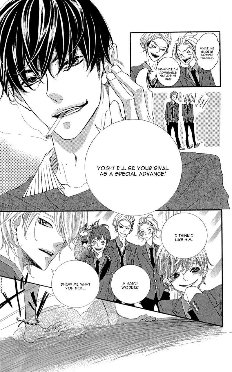 Sarusuberi Danshi Koutou Gakkou!! Chapter 1 page 42 - Chapter 1