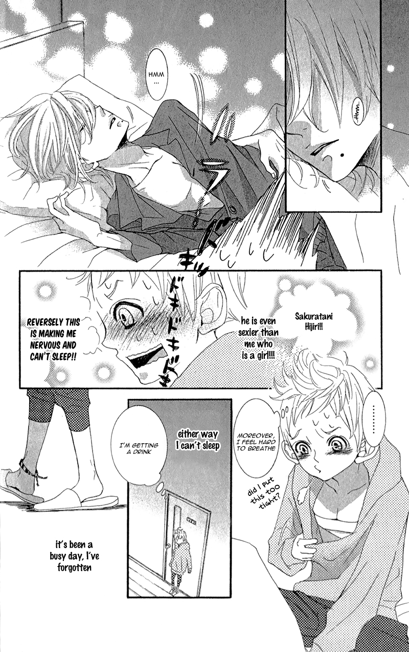Sarusuberi Danshi Koutou Gakkou!! Chapter 1 page 47 - Chapter 1