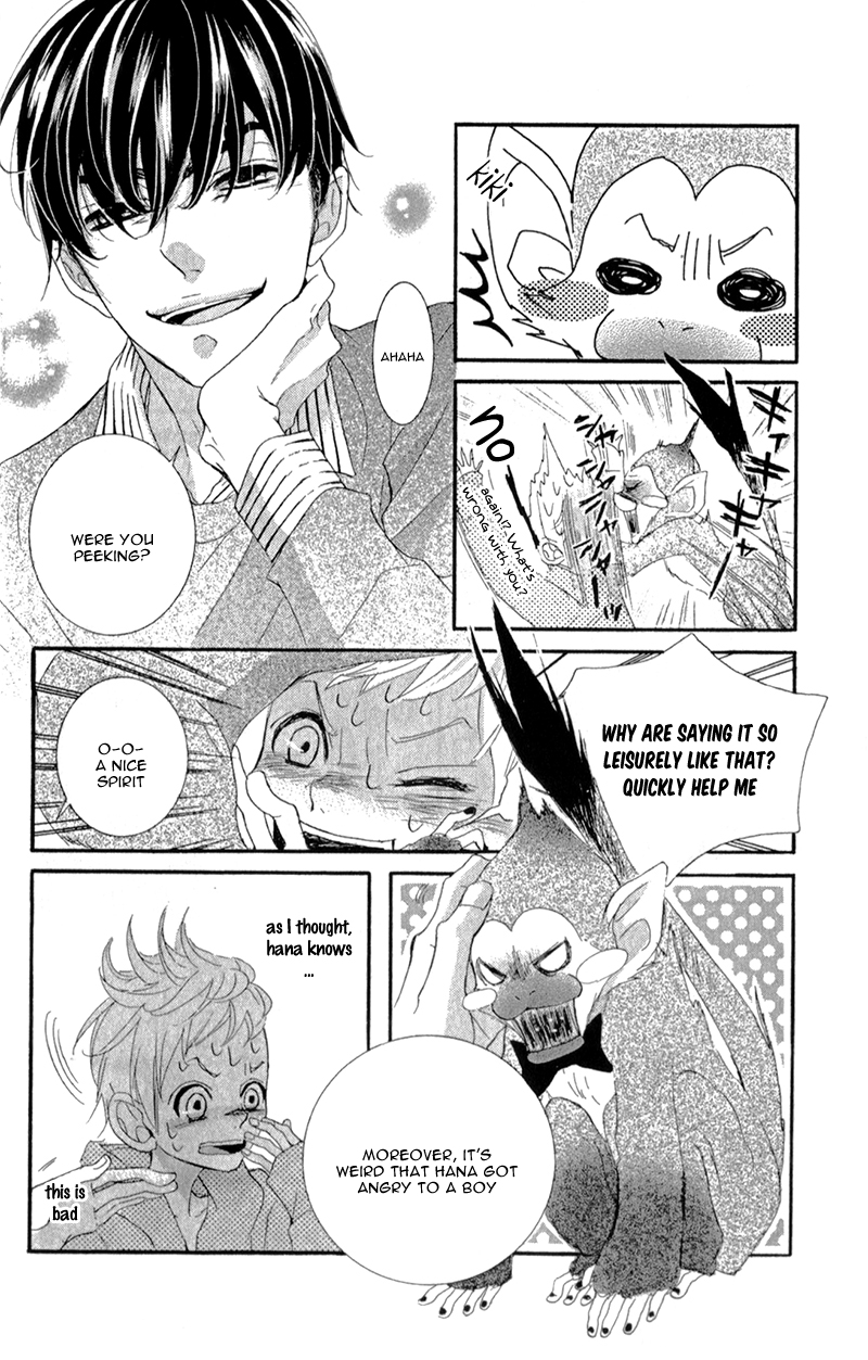 Sarusuberi Danshi Koutou Gakkou!! Chapter 1 page 49 - Chapter 1