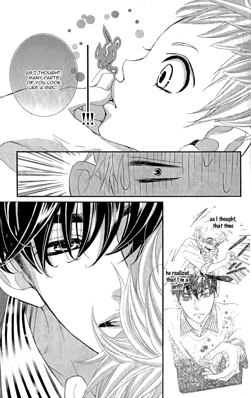 Sarusuberi Danshi Koutou Gakkou!! Chapter 1 page 50 - Chapter 1