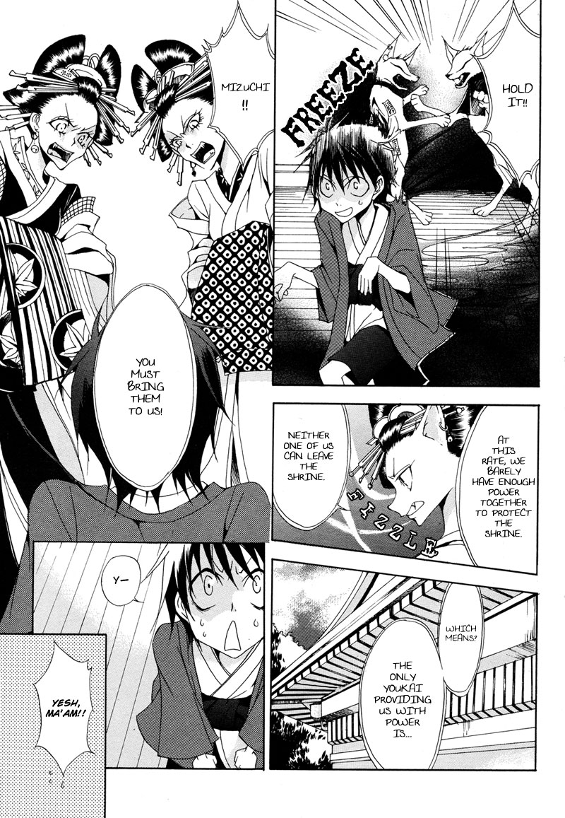 Sasabunechou Konjaku Chapter 0.2 page 10 - Chapter 0 v2 : [Oneshot]