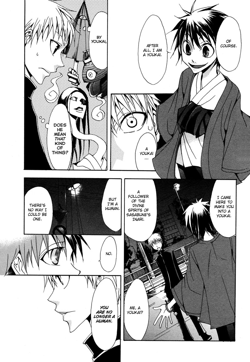 Sasabunechou Konjaku Chapter 0.2 page 14 - Chapter 0 v2 : [Oneshot]
