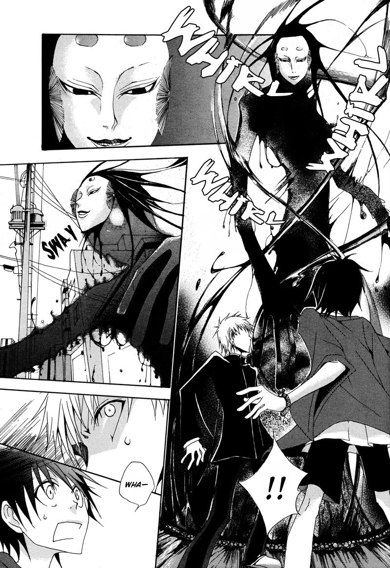 Sasabunechou Konjaku Chapter 0.2 page 20 - Chapter 0 v2 : [Oneshot]