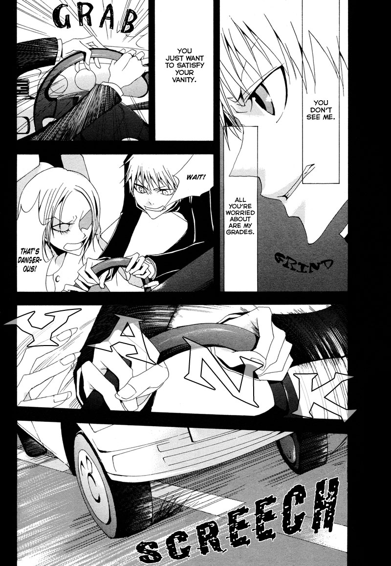 Sasabunechou Konjaku Chapter 0.2 page 33 - Chapter 0 v2 : [Oneshot]