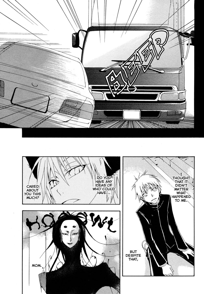Sasabunechou Konjaku Chapter 0.2 page 34 - Chapter 0 v2 : [Oneshot]