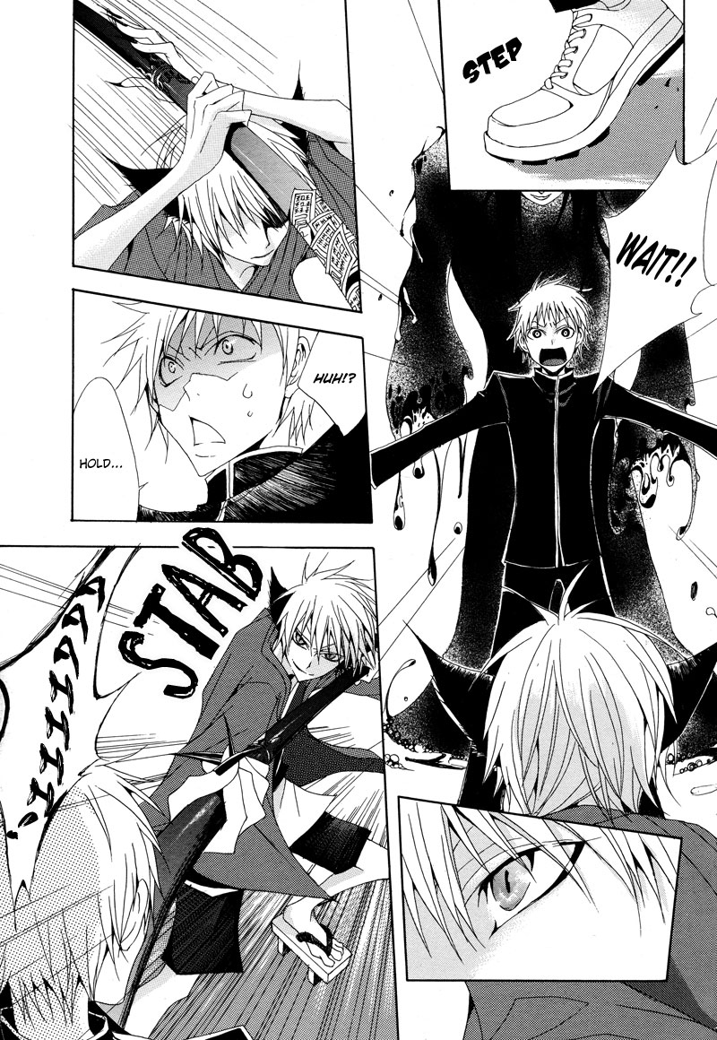 Sasabunechou Konjaku Chapter 0.2 page 36 - Chapter 0 v2 : [Oneshot]