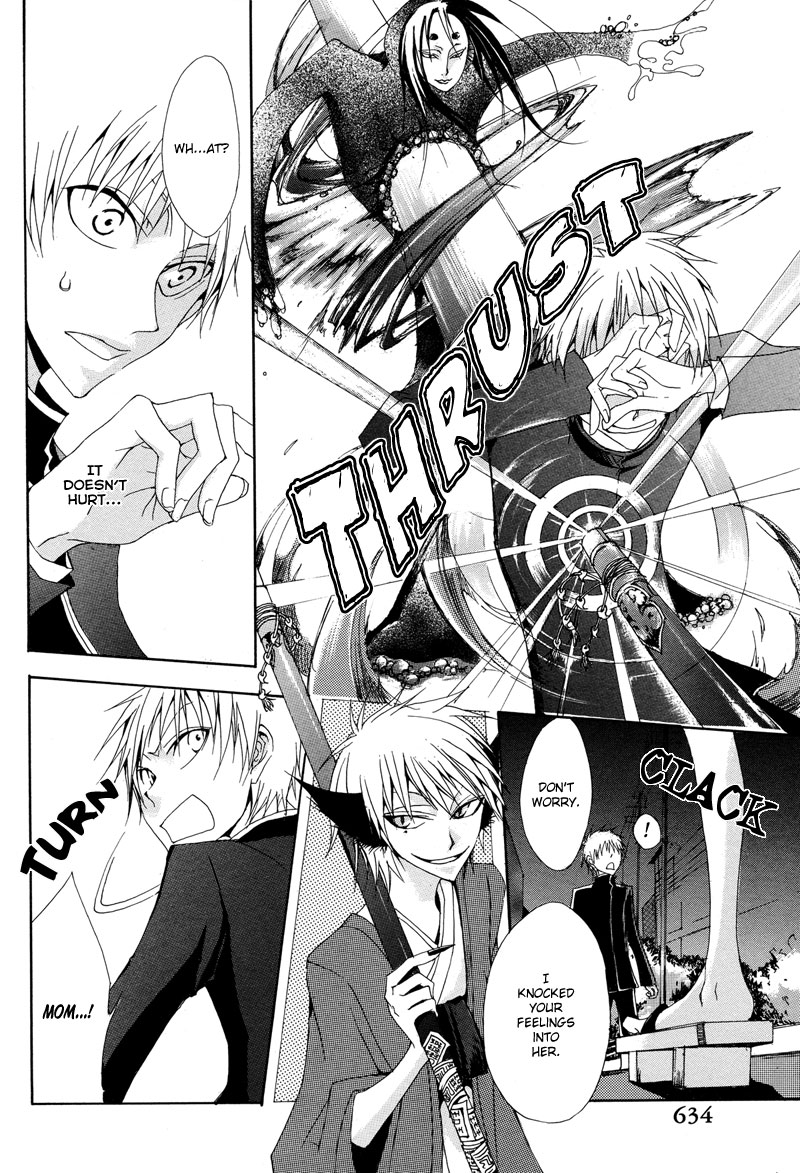 Sasabunechou Konjaku Chapter 0.2 page 37 - Chapter 0 v2 : [Oneshot]