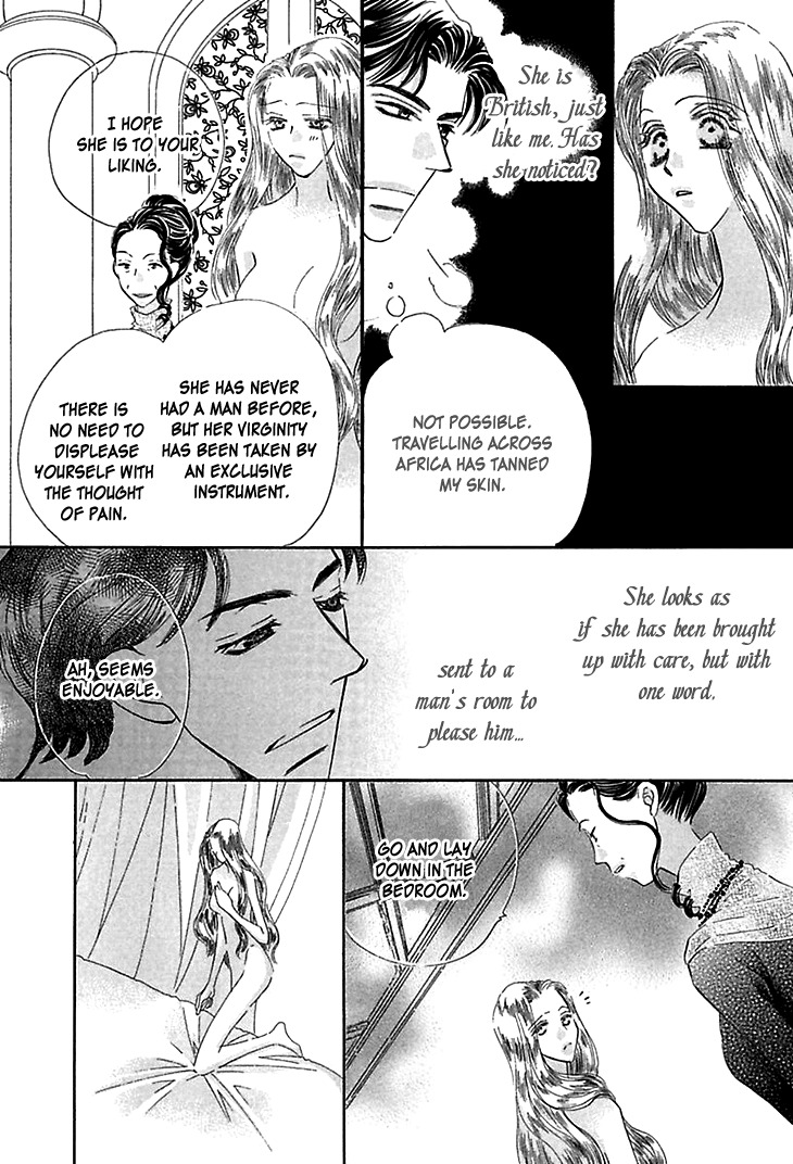 Sasagerareta Yoru no Otome Chapter 1 page 10 - Chapter 1