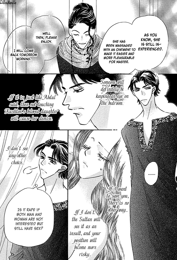 Sasagerareta Yoru no Otome Chapter 1 page 11 - Chapter 1