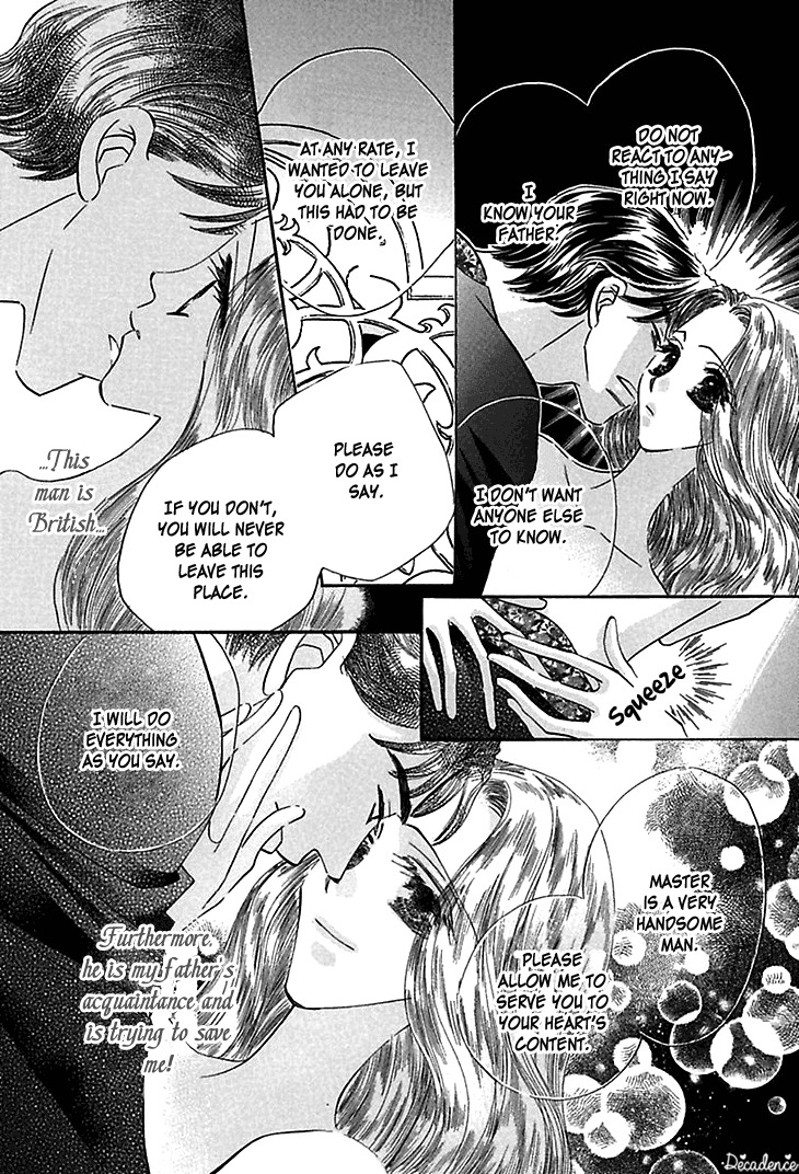 Sasagerareta Yoru no Otome Chapter 1 page 14 - Chapter 1