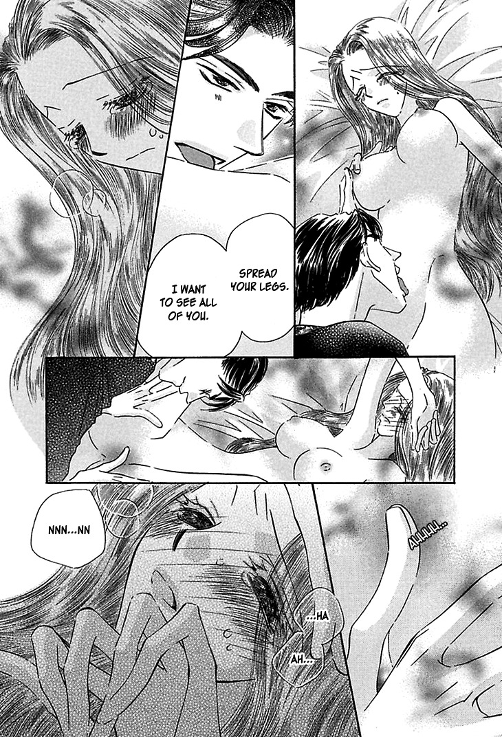 Sasagerareta Yoru no Otome Chapter 1 page 16 - Chapter 1