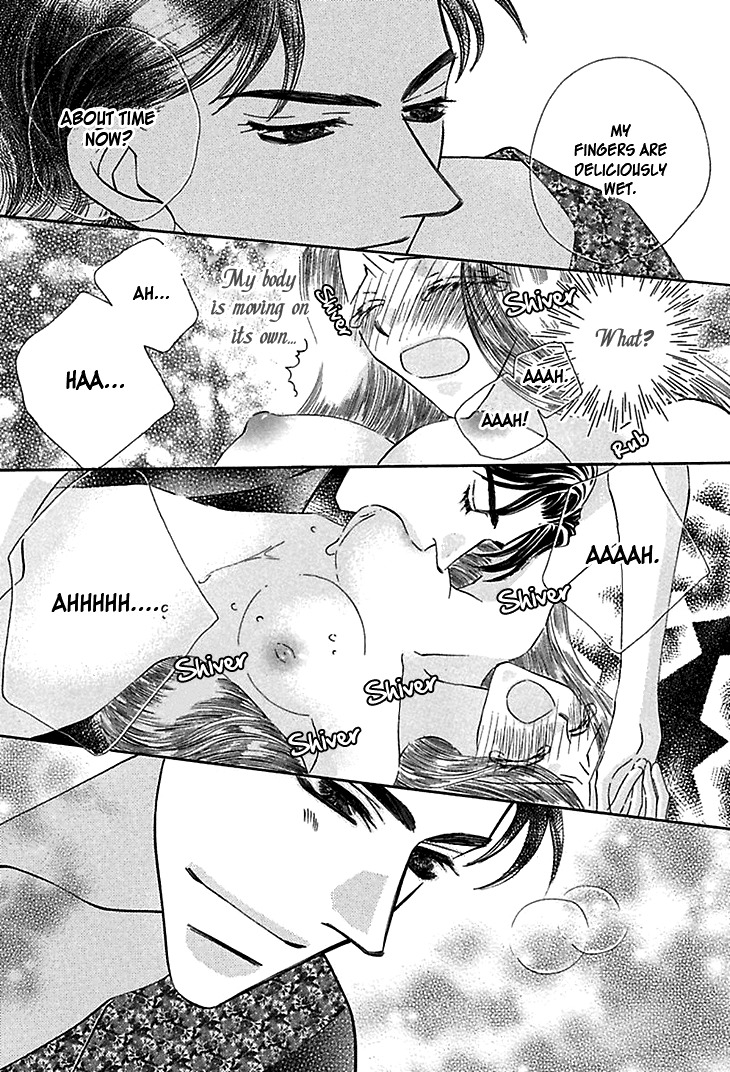Sasagerareta Yoru no Otome Chapter 1 page 17 - Chapter 1