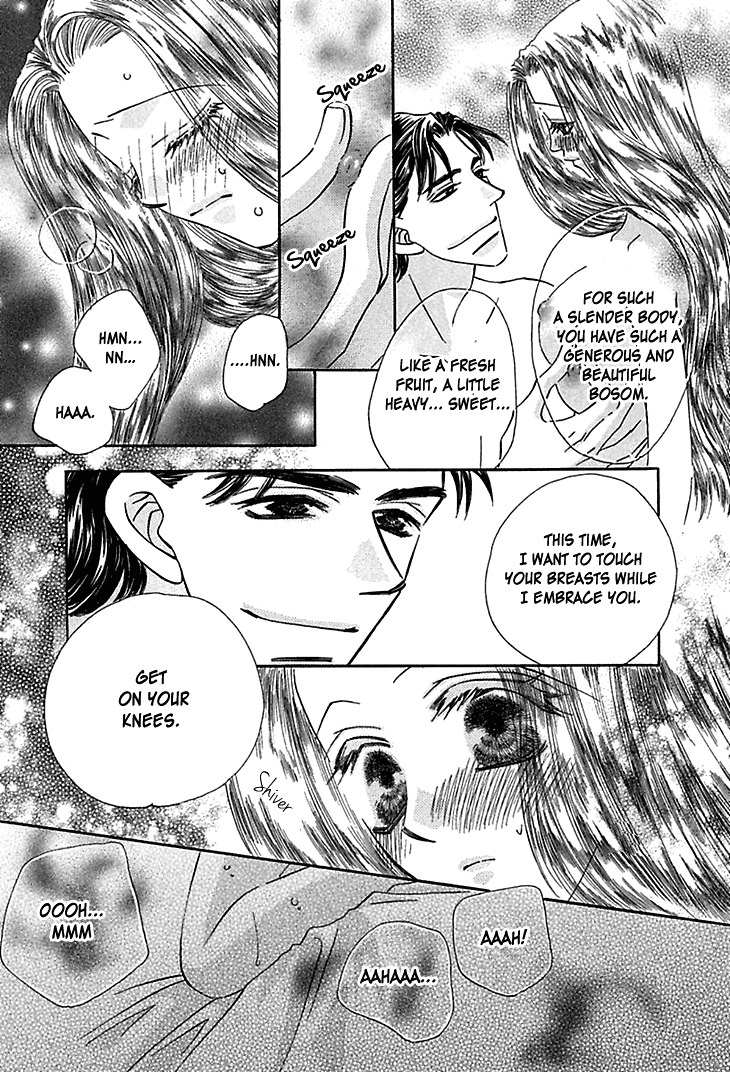 Sasagerareta Yoru no Otome Chapter 1 page 24 - Chapter 1