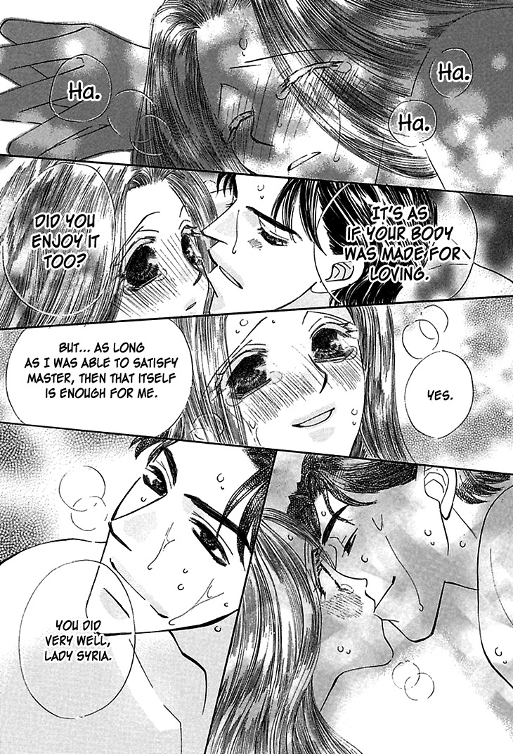 Sasagerareta Yoru no Otome Chapter 1 page 27 - Chapter 1