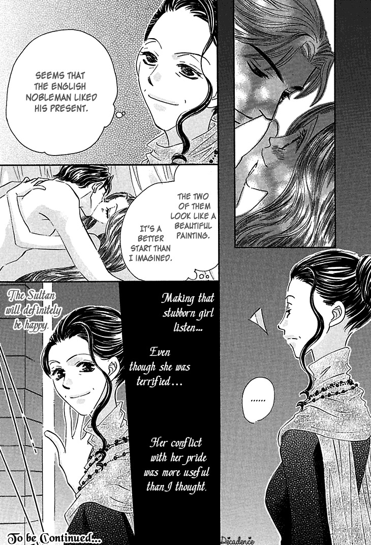 Sasagerareta Yoru no Otome Chapter 1 page 28 - Chapter 1