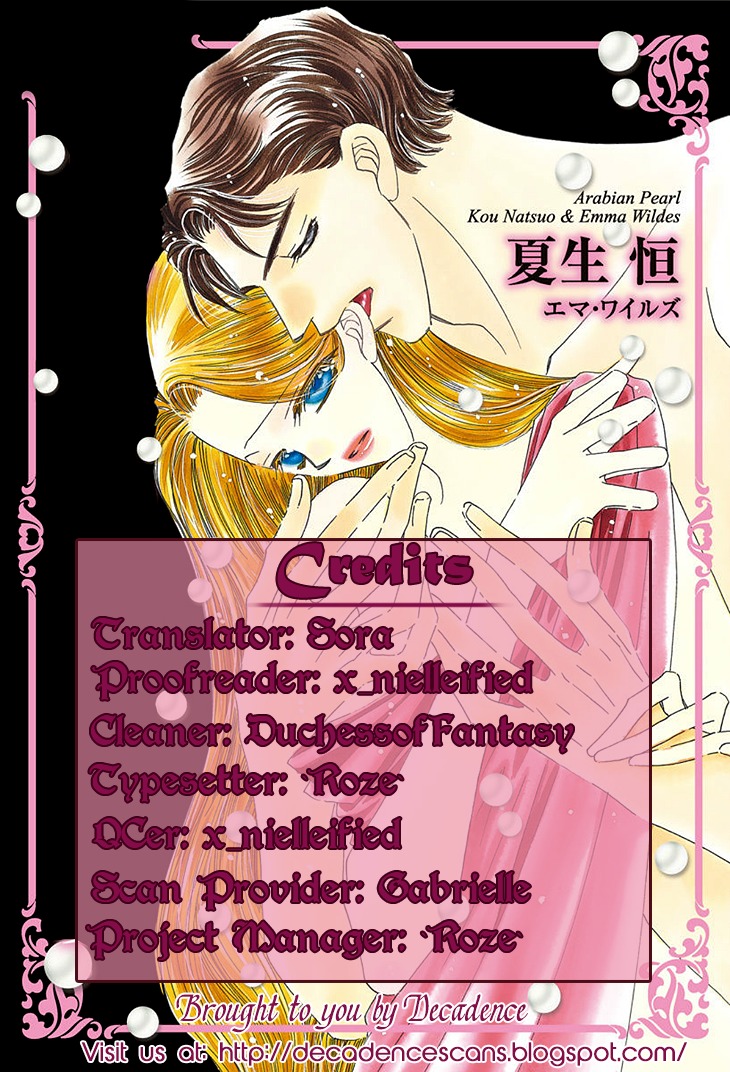 Sasagerareta Yoru no Otome Chapter 1 page 29 - Chapter 1