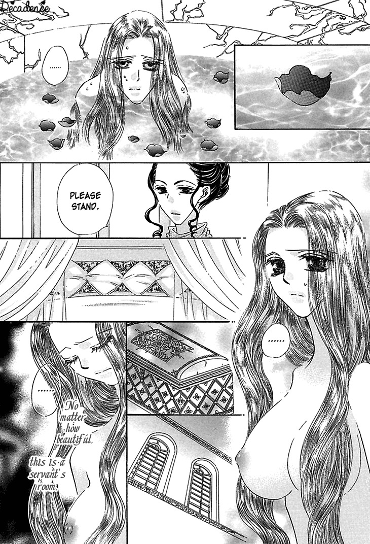 Sasagerareta Yoru no Otome Chapter 1 page 4 - Chapter 1