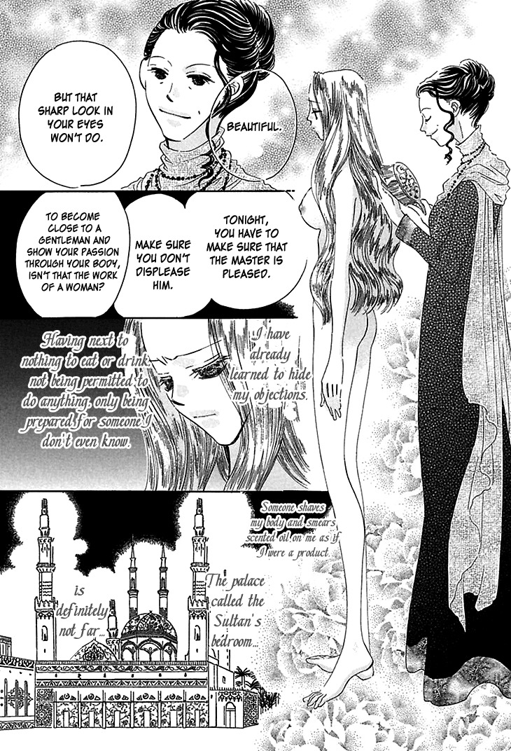 Sasagerareta Yoru no Otome Chapter 1 page 5 - Chapter 1