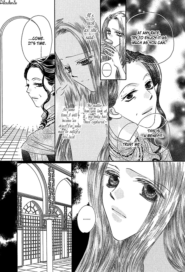Sasagerareta Yoru no Otome Chapter 1 page 7 - Chapter 1