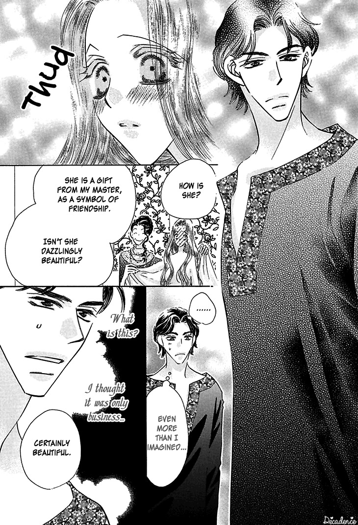 Sasagerareta Yoru no Otome Chapter 1 page 9 - Chapter 1